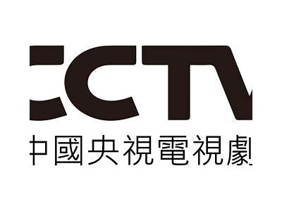 CCTV8节目表-最新节目安排及时间表2021，cctv 8节目表预告表