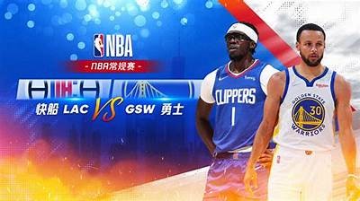 2022 NBA快船vs勇士比赛实时战况