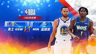 NBA快船对阵森林狼赛事实况，快船对森林狼聚胜顽球汇