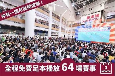 2022世界杯录像回放视频大全-最全面的回放合集，世界杯比赛录像回放