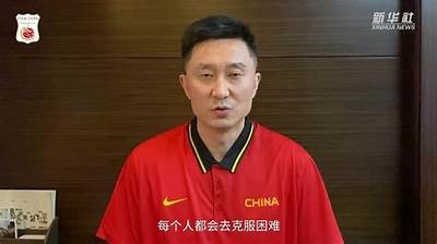 男篮最新排名盘点2021年顶级篮球队，男篮排行