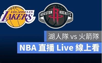 海豹NBA直播频道全程直击篮球盛事，海豹资讯