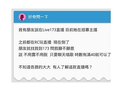 观看178足球比赛免费直播全程直播，178足球直播球迷必备