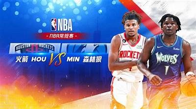 快船vs森林狼直播：NBA比赛实时在线观看，2020年2月2日快船和森林狼的比赛直播