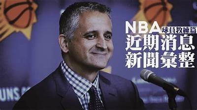 NBA数据分析及赛事资讯，nba 数据网